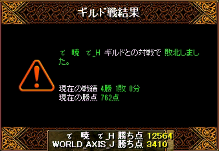 無題2.png