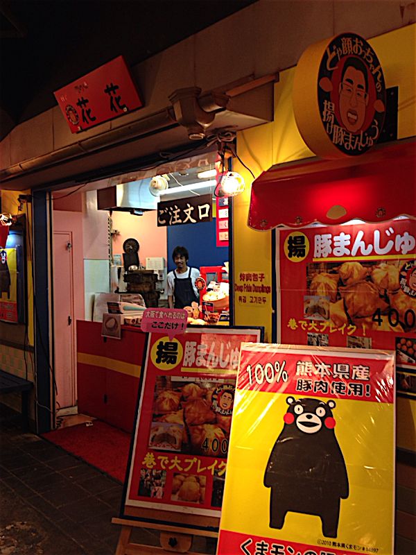 rblog-20140830010442-03.jpg