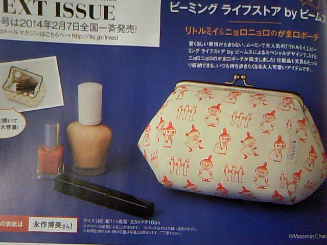 TS3M0452.jpg