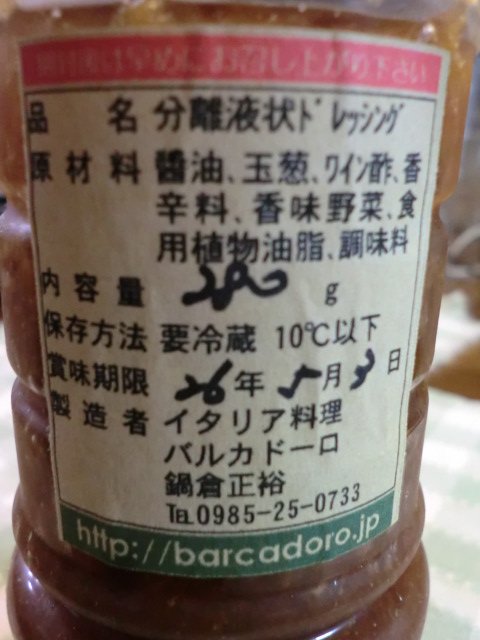 005 (480x640).jpg