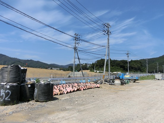 onagawa