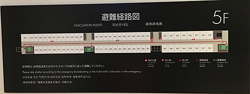 ホテル近鉄京都駅フロア図