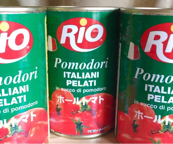 業務スーパー イタリア産 ホールトマト缶でトマトソースを作るよ 美味しい生活 楽天ブログ