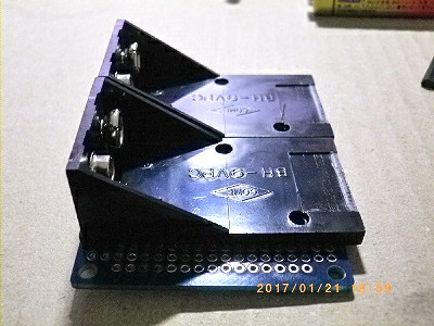 9V電池ホルダ改造