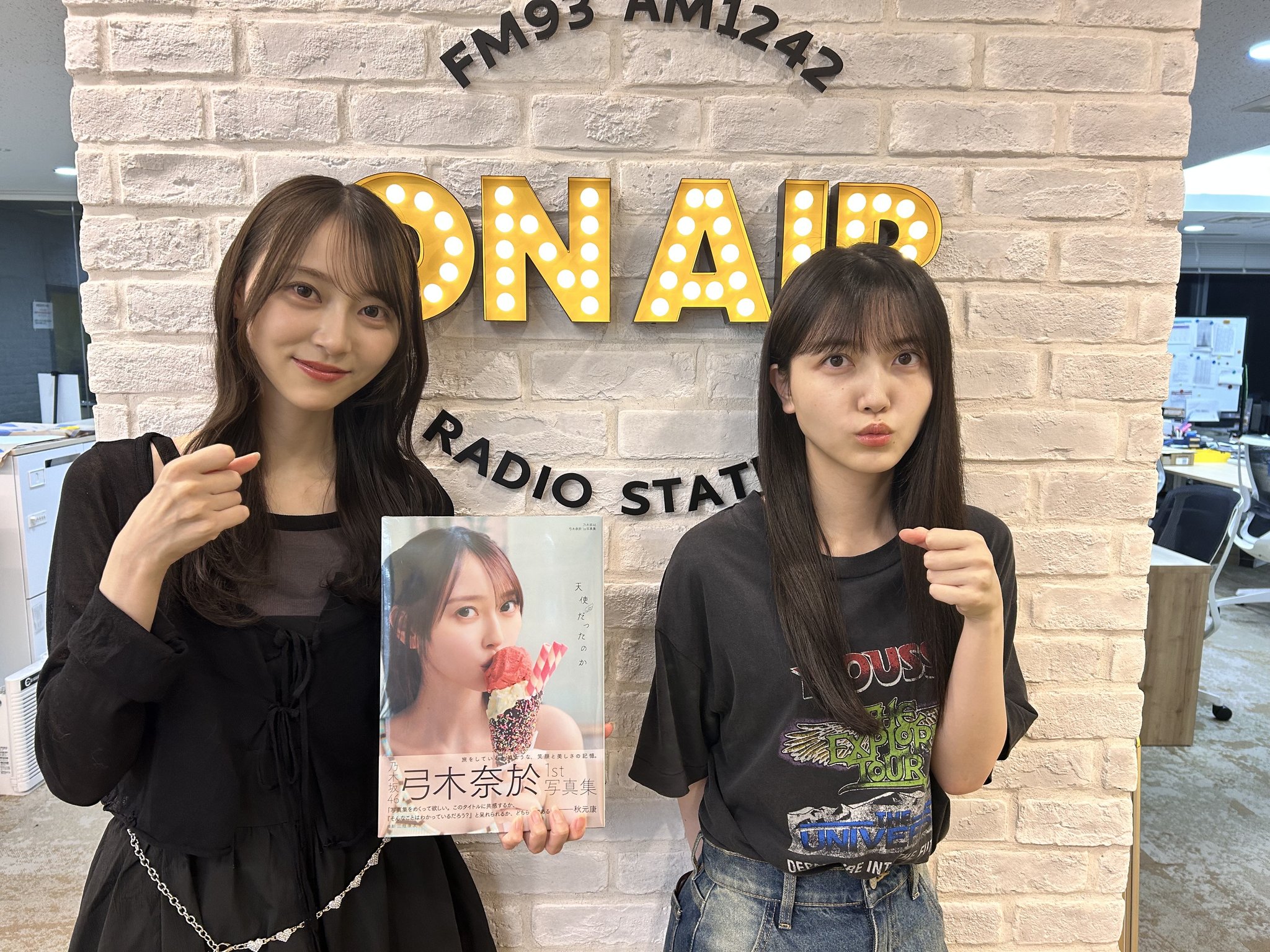 久保史緒里&弓木奈於】直筆サイン入りLINELIVE限定横たわりピロー人形