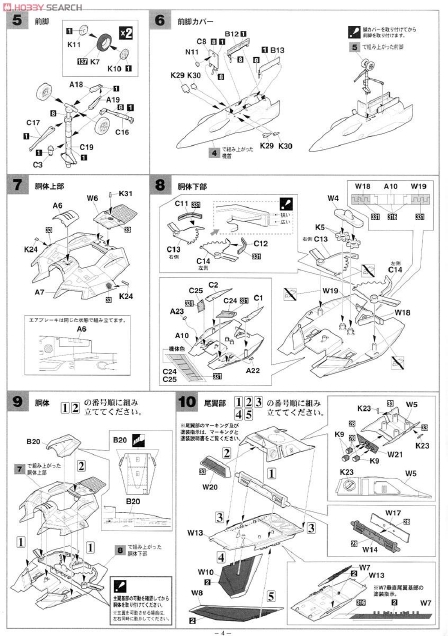 変換 ～ 10242344z2.jpg