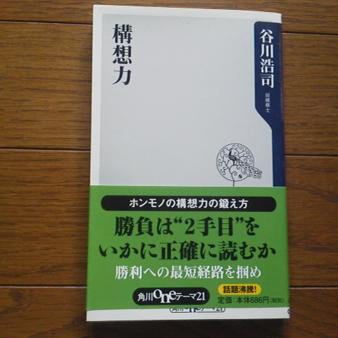 2013011014450001.jpg