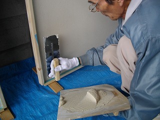 IMGP1223-320.jpg