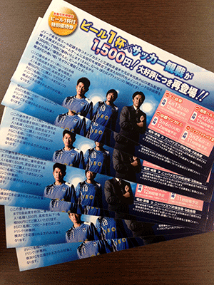 写真-2.gif