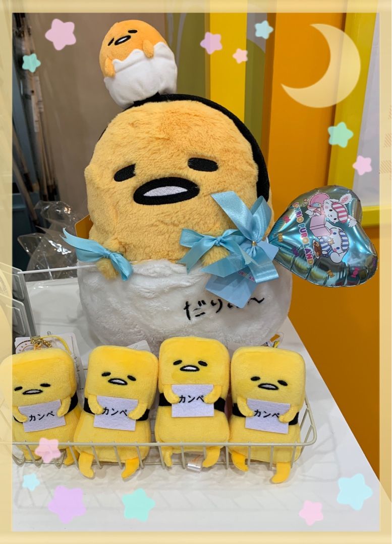 購入 ピューロランド限定 ストラップマスコット ぐでたまシリーズ ぐでぐでママのブログ 画像転載 お断り 楽天ブログ