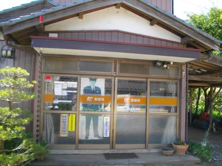 平川簡易郵便局　局舎