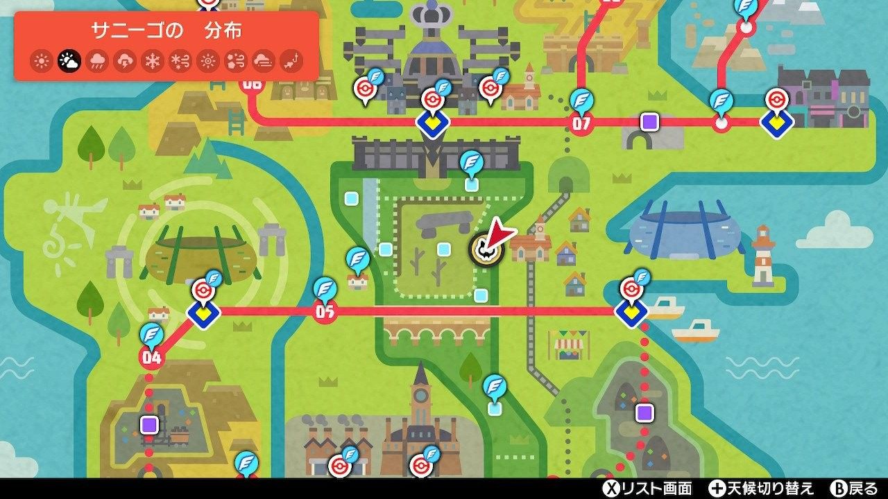ポケモン剣盾 だいたいゲームとフジロックのはなし 楽天ブログ ポケモン剣盾 だいたいゲームとフジロックのはなし 楽天ブログ