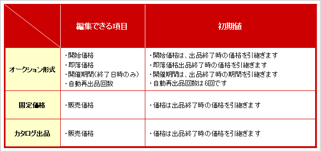 20130424_2
