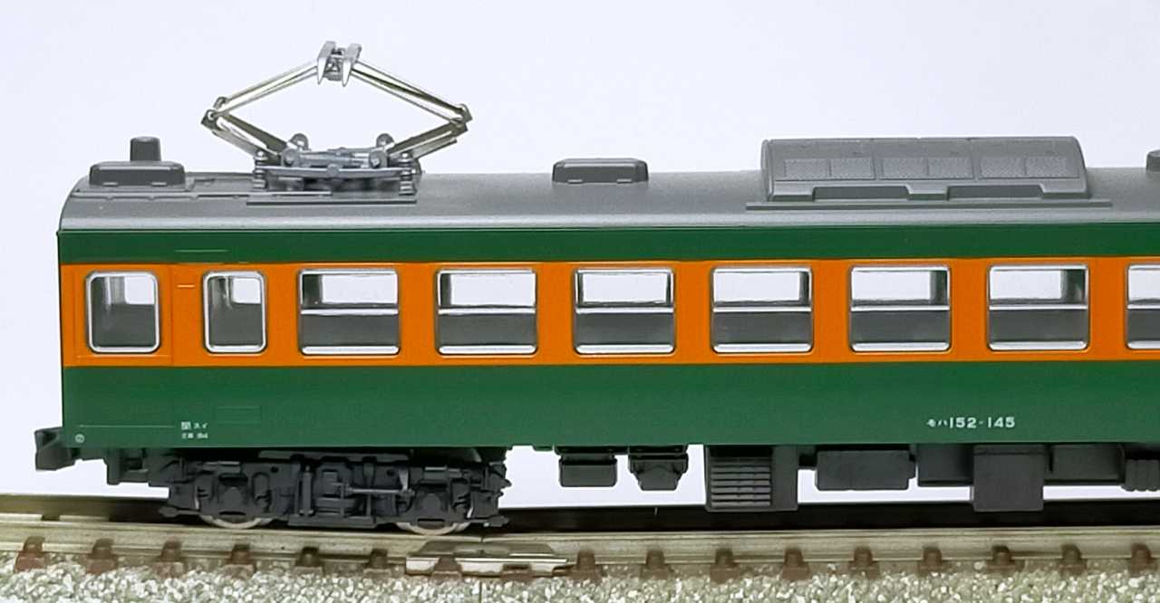 KATO 10-319 153系 直流急行形電車 低運転台 6両 Nゲージ 鉄道模型 
