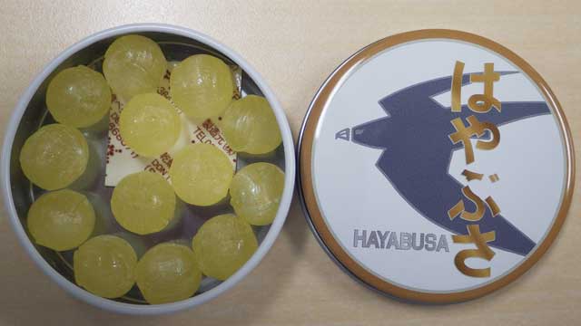 はやぶさ1.jpg