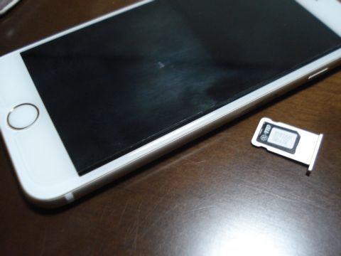 Iphone6でuqモバイルの格安simを試してみる Monkung Factory For