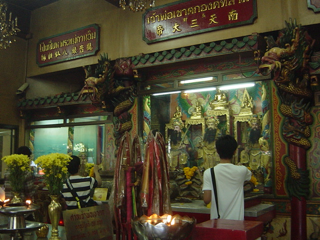 20120321-watfaranpo