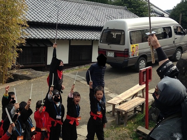 忍者村で気合い