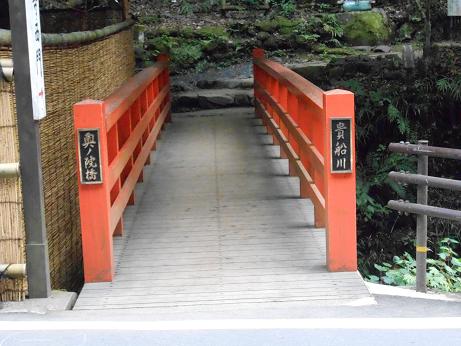 DSCN4700.jpg