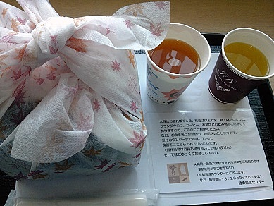 健康診断 (14)jpg.jpg