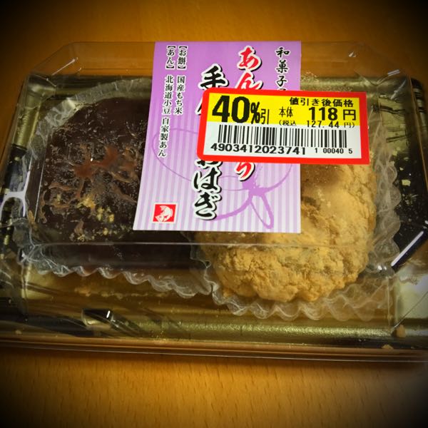rblog-20150922184132-01.jpg