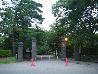 公園入り口門