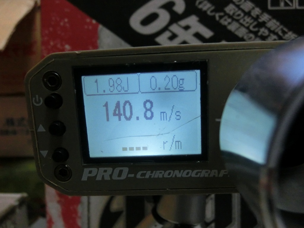 CIMG3513.jpg