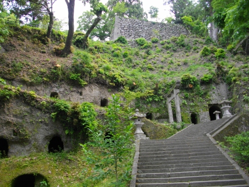 永山城切岸 (500x375).jpg