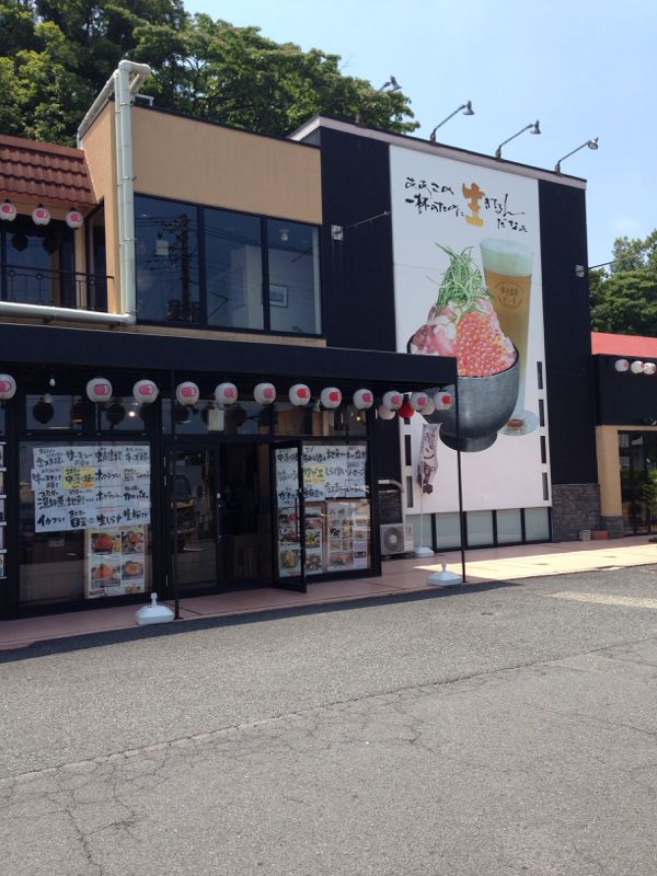 rblog-20140703193724-02.jpg