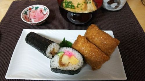 rblog-20171231132751-00.jpg