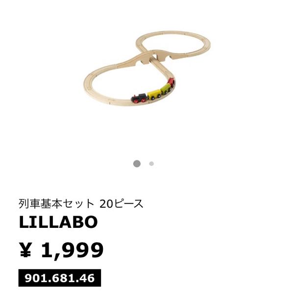 rblog-20151004234219-01.jpg