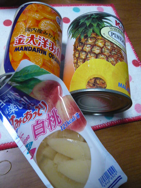 フルーツ追加