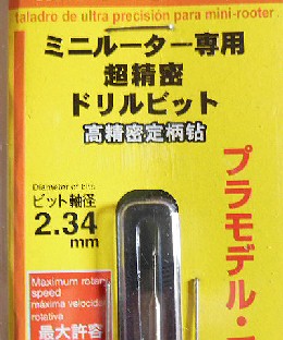 DSCN1316.jpg