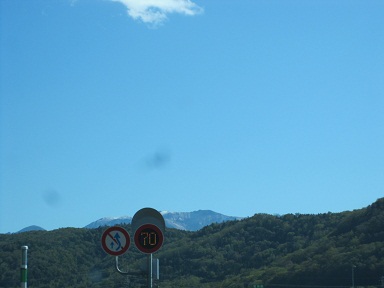 冠雪1.jpg