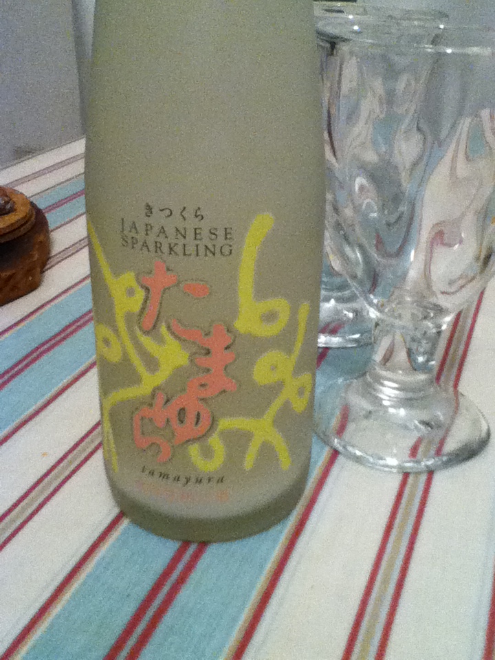 発砲日本酒