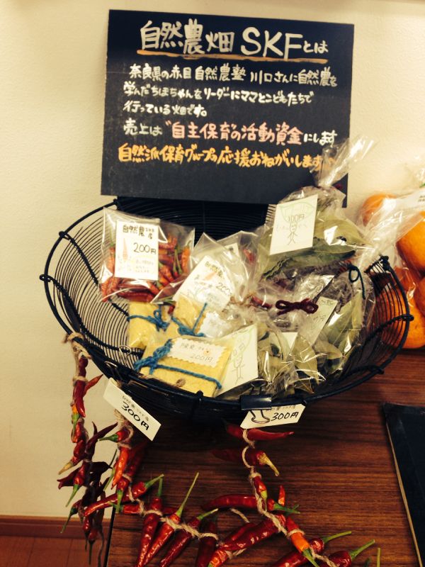 rblog-20160124073357-01.jpg