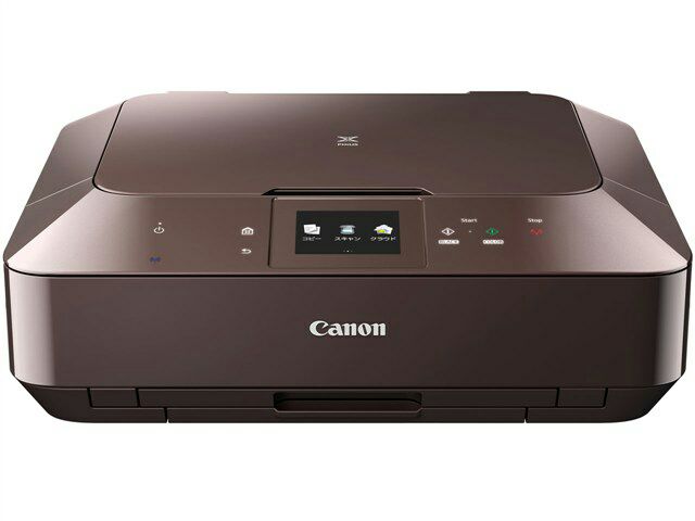 CANON プリンター本体 黒 コピー機 印刷機 複合機 純正インク 年賀状q+