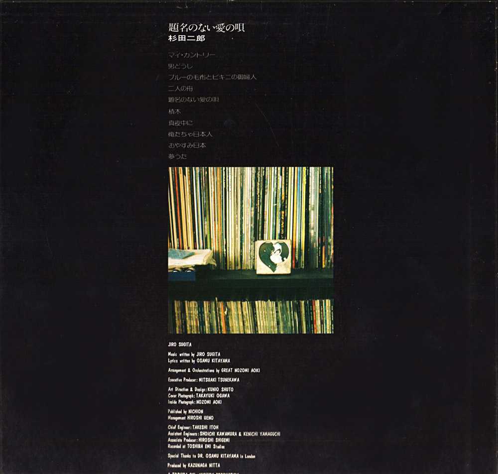 2ページ目の フォーク おじなみの日記 楽天ブログ