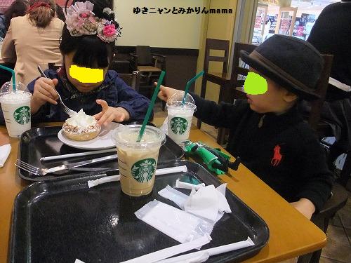 DSCF4490.jpg