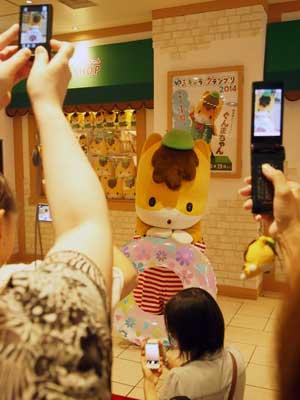 ぐんまちゃんSHOP4.jpg