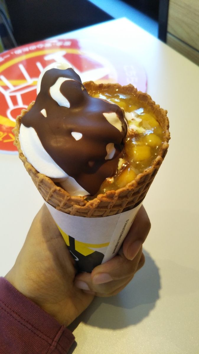 マクドナルド ワッフルコーン チョコバナナ 通販ベーグルご紹介 楽天ブログ