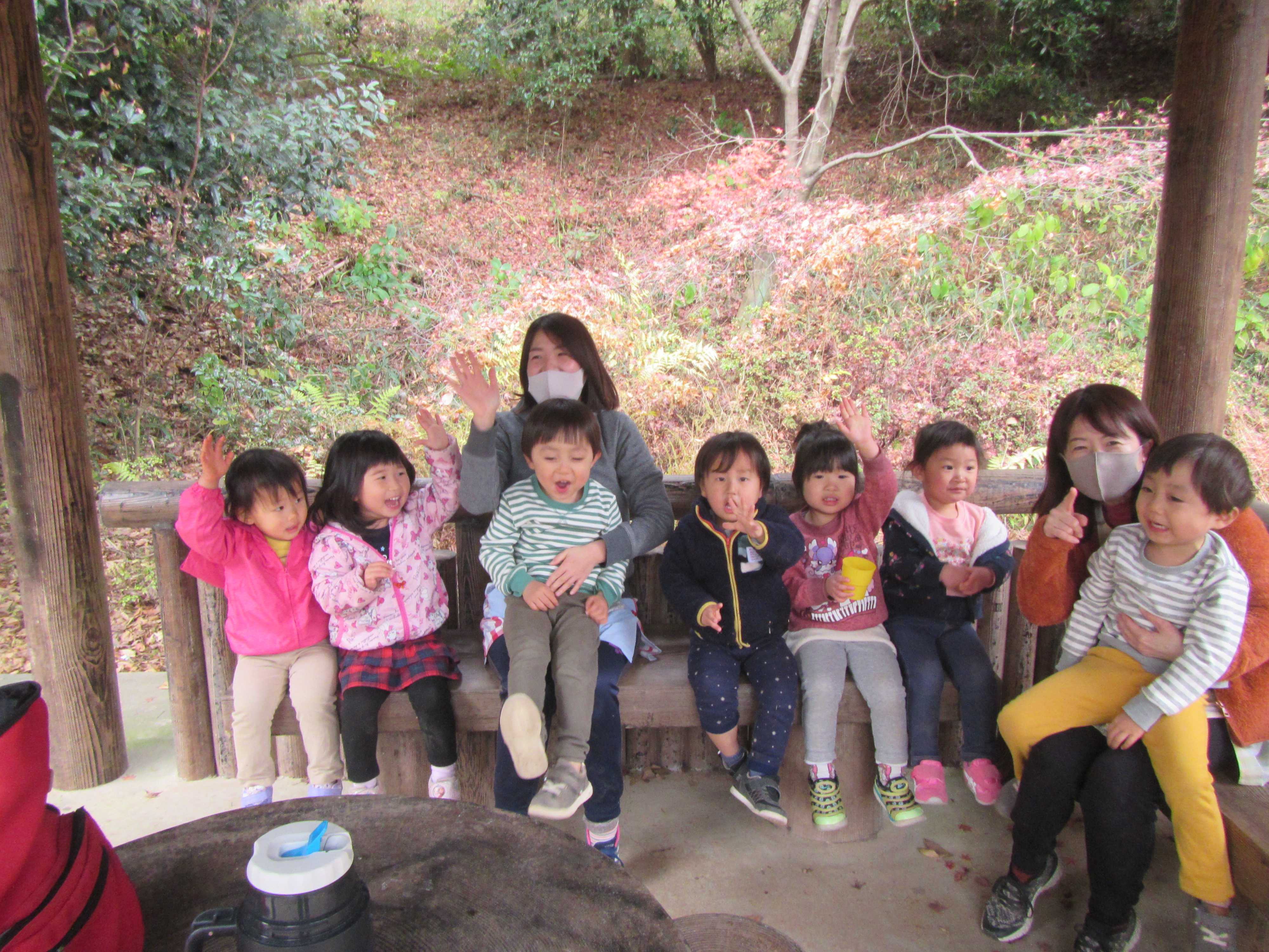 金山登山 | 認定こども園 アプリコット保育園 - 楽天ブログ