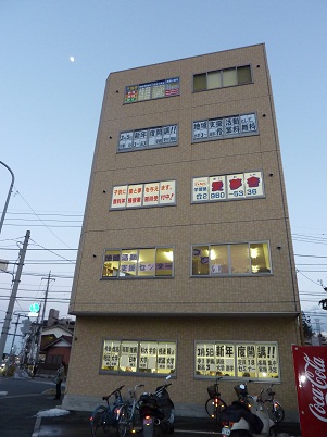 夕闇.jpg