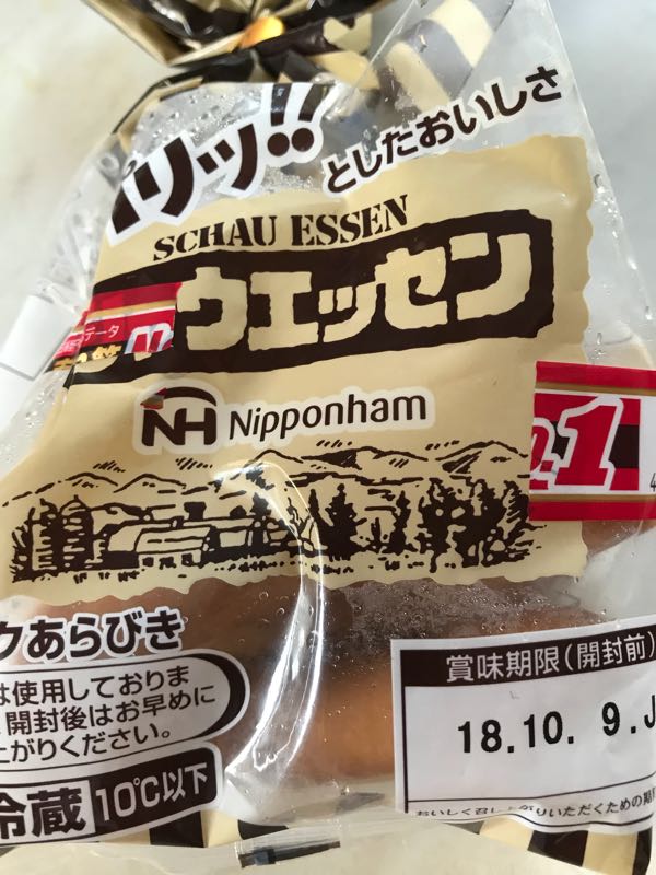 rblog-20180928161016-06.jpg