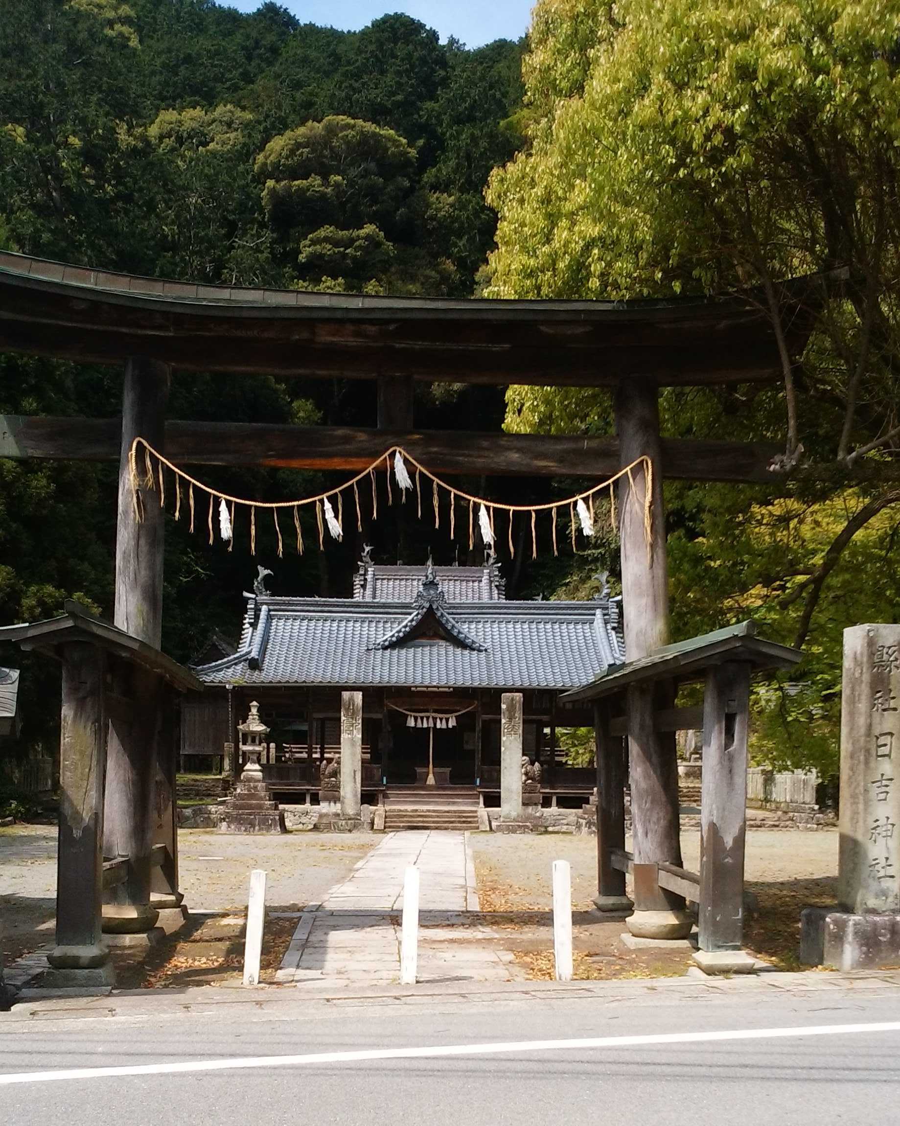 パワースポット 神社巡り 兵庫県神河町 日吉神社 パワースポット ギャンブル 日常の出来事 楽天ブログ