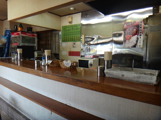 高橋商店（冨士三屋）