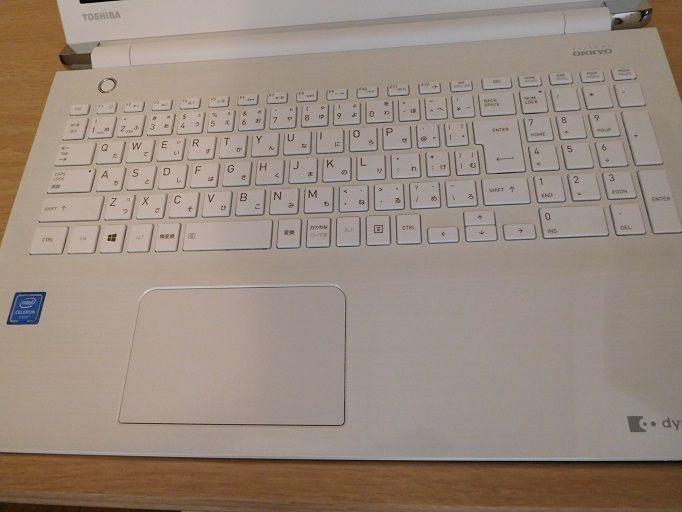 TOSHIBA dynabook AZ25 リュクスホワイト 実機レビュー | 楽天で
