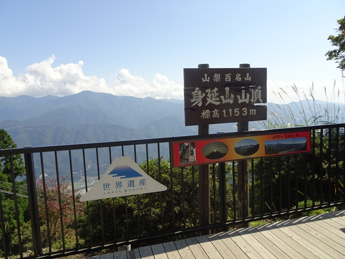 DSC01032_R.JPG