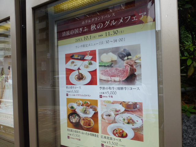 看板.JPG