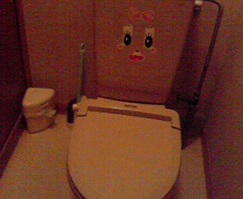 トイレちゃん.jpg